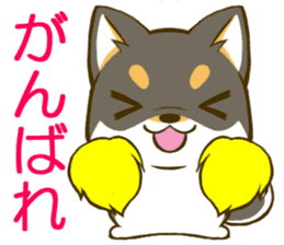 Japanese Black Shiba Inu tan 1 sticker #9888775