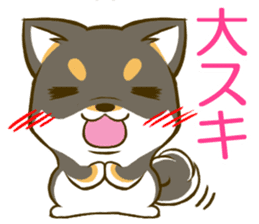 Japanese Black Shiba Inu tan 1 sticker #9888780