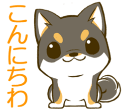Japanese Black Shiba Inu tan 1 sticker #9888782