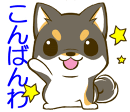 Japanese Black Shiba Inu tan 1 sticker #9888783