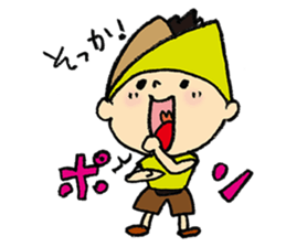 Satake Dai sticker #9888983