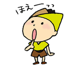 Satake Dai sticker #9888988