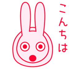 But is the rabbit. sticker #9889200