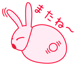 But is the rabbit. sticker #9889203