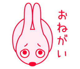 But is the rabbit. sticker #9889209