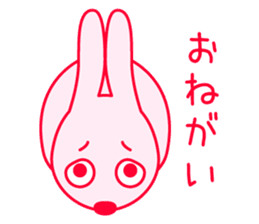 But is the rabbit. sticker #9889209