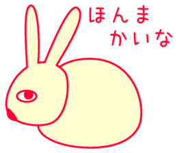 But is the rabbit. sticker #9889213