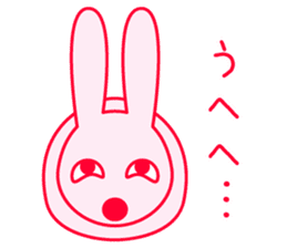 But is the rabbit. sticker #9889220