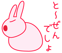 But is the rabbit. sticker #9889223
