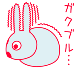 But is the rabbit. sticker #9889226
