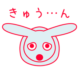 But is the rabbit. sticker #9889229