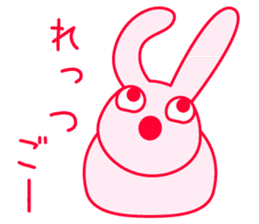 But is the rabbit. sticker #9889233