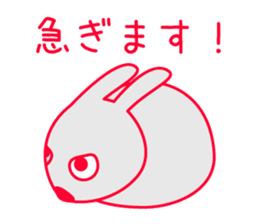 But is the rabbit. sticker #9889234