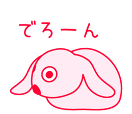 But is the rabbit. sticker #9889236