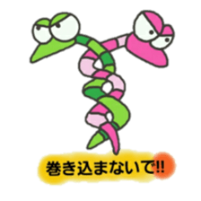 Mr.Taro caterpillars sticker #9889240