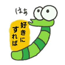 Mr.Taro caterpillars sticker #9889243