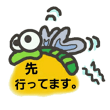 Mr.Taro caterpillars sticker #9889247