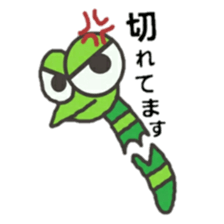 Mr.Taro caterpillars sticker #9889248