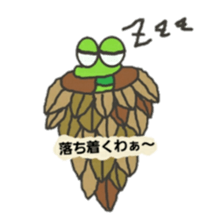 Mr.Taro caterpillars sticker #9889249