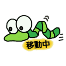 Mr.Taro caterpillars sticker #9889250