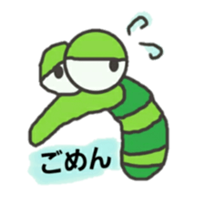 Mr.Taro caterpillars sticker #9889251