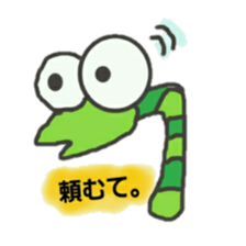 Mr.Taro caterpillars sticker #9889252
