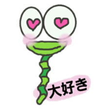 Mr.Taro caterpillars sticker #9889254