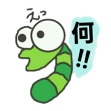 Mr.Taro caterpillars sticker #9889257