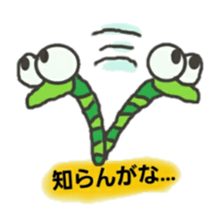 Mr.Taro caterpillars sticker #9889258