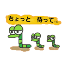 Mr.Taro caterpillars sticker #9889259