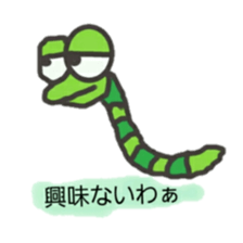 Mr.Taro caterpillars sticker #9889261