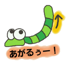 Mr.Taro caterpillars sticker #9889263