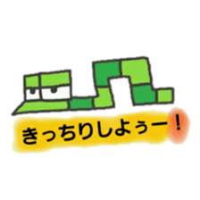 Mr.Taro caterpillars sticker #9889271