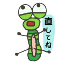 Mr.Taro caterpillars sticker #9889272
