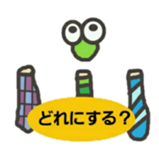 Mr.Taro caterpillars sticker #9889275