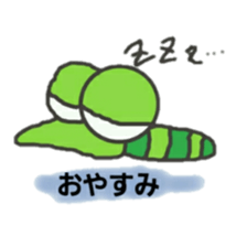 Mr.Taro caterpillars sticker #9889276