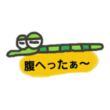 Mr.Taro caterpillars sticker #9889277
