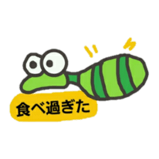 Mr.Taro caterpillars sticker #9889278