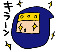 The NinNin-part2 sticker #9889283