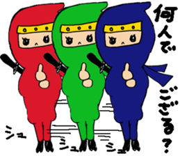 The NinNin-part2 sticker #9889291