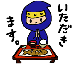 The NinNin-part2 sticker #9889300