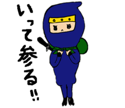 The NinNin-part2 sticker #9889304