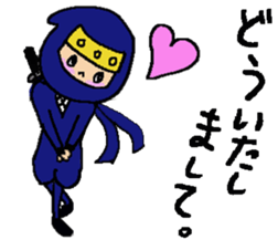 The NinNin-part2 sticker #9889306