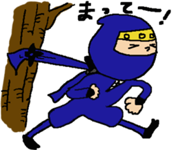 The NinNin-part2 sticker #9889315