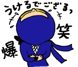 The NinNin-part2 sticker #9889316