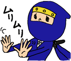 The NinNin-part2 sticker #9889317