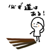 Japanese proverb kotonoha sticker #9889368