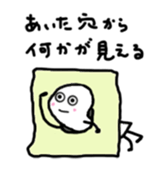 Japanese proverb kotonoha sticker #9889370