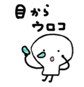 Japanese proverb kotonoha sticker #9889373