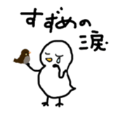 Japanese proverb kotonoha sticker #9889391